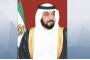 طلب إحاطة لوزيرة الصحة شأن عدم التزام العيادات الخارجية بالأسعار الرسمية