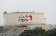 هجوم إيرانى إلكتروني على كبري شركات نفط البحرين