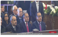 رئيس الوزراء يحضر قداس عيد الميلاد بكاتدرائية ميلاد المسيح بالعاصمة الإدارية.. شاهد