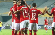 موعد مباراة بلاتينيوم والأهلي في دوري أبطال إفريقيا والقناة الناقلة