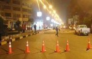 بسبب أعمال مترو الانفاق .. إغلاق كامل لعدة شوارع بالجيزة
