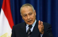 أبو الغيط: النضال من أجل قضية فلسطين عربي جماعي