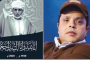 عظّم الله أجرك يا وطن.. حسين الجسمي ينعي السلطان قابوس بن سعيد