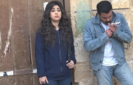 آيتن عامر ومحمد رجب يشغل السوشيال ميديا