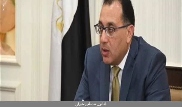 قرار من 