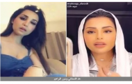 بعد تصدرهما جوجل .. القصة الكاملة لـ خناقة السعوديتين هند القحطاني وبدور البراهيم