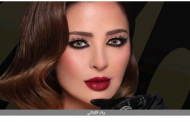 بعدسات ملونة.. وفاء الكيلاني تستعرض جمالها على إنستجرام