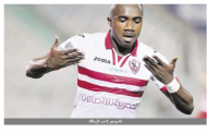 الوداد المغربي يرسل البطاقة الدولية لـ كاسونجو مهاجم الزمالك