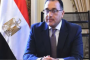 نجم الأهلي ينضم لمعسكر سموحة استعدادا للاتحاد السكندري