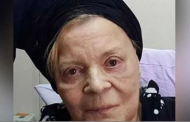 تدهور الحالة الصحية للفنانة القديرة نادية لطفي