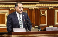 وكيل البرلمان يقدم التهنئة للداخلية من العسكري إلى الوزير