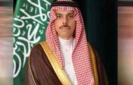 الأمير فيصل بن فرحان آل سعود وزير خارجية السعودية يلقي كلمة المملكه أمام البرلمان العربي غدا