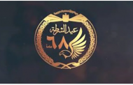 شاهد .. رجال الحماية المدنية يكافحون الحرائق ويكشفون عن المتفجرات