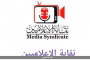 ترامب يحذر إيران من ضربة أمريكية سريعة