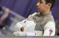 إنجاز جديد لـ مصر .. محمد حمزة يتوج بذهبية كأس العالم للشيش في فرنسا
