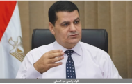 حماية المستهلك: فروع للجهاز بجميع المحافظات فى 30 يونيو..فيديو