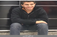 الهيئة الوطنية للصحافة تنعى مايا مرسى فى وفاة نجلها