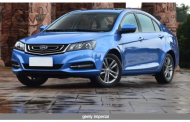 أسعار جيلي geely في مصر اليوم