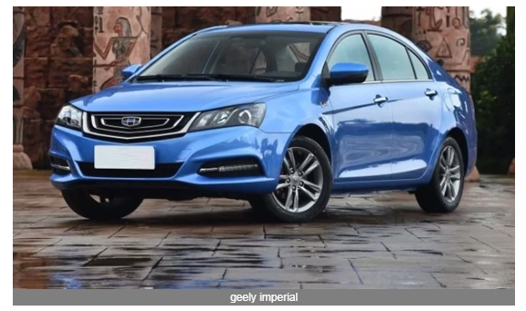 أسعار جيلي geely في مصر اليوم