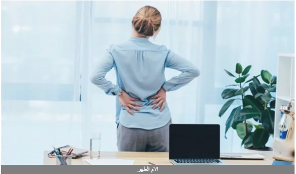 60 % من سكان الإمارات يعانون من هذا المرض الخطير
