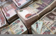 النواب: 5 آلاف جنيه ضريبة على المشروعات التي يصل حجم أعمالها مليون جنيه