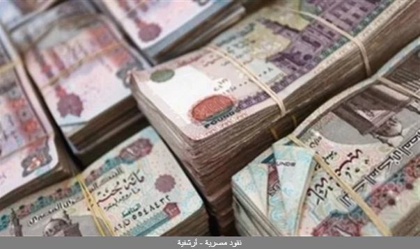 النواب: 5 آلاف جنيه ضريبة على المشروعات التي يصل حجم أعمالها مليون جنيه