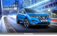 بعد التخفيضات الأخيرة .. سعر ومواصفات نيسان قشقاي nissan qashqai 2020 .. صور