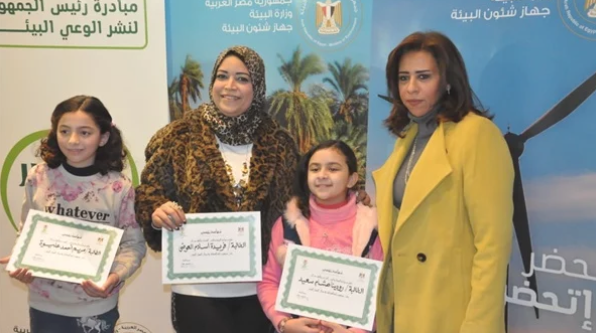 التعليم تشارك في الاحتفال بيوم البيئة الوطني
