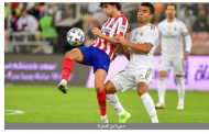 السوبر الإسباني.. أتلتيكو يضغط على دفاعات ريال مدريد وتراجع الملكي في أول 30 دقيقة