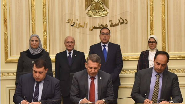 تفاصيل اتفاقية دعم المدارس ضمن مبادرة حياة كريمة