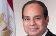 الرئيس السيسي يهنئ منتخب اليد بفوزه بكأس الأمم الأفريقية