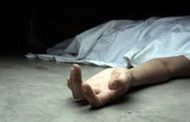 مصرع زوجة أمين شرطة في الدقهلية أثناء لعبها بسلاح زوجها