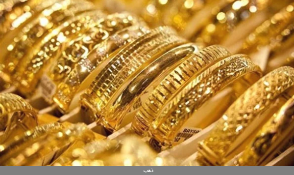 9 جنيهات تراجعا بأسعار الذهب.. اليوم