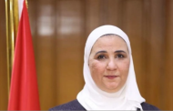 عائلة الرعاية الاجتماعية ينظم أنشطة ترفيهية وثقافية لأبناء المؤسسات