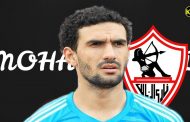 الزمالك يتراجع عن إعارة محمد عواد