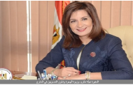 للحد من الظاهرة.. وزيرة الهجرة تكشف تفاصيل مبادرة «مراكب النجاة».. فيديو