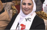 القباج تشهد حفل افتتاح دورة الألعاب الإفريقية الأولى للأولمبياد الخاص باستاد الدفاع الجوي