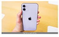 طالبة ثانوي تسرق هاتف آيفون من مغنية شهيرة.. صور
