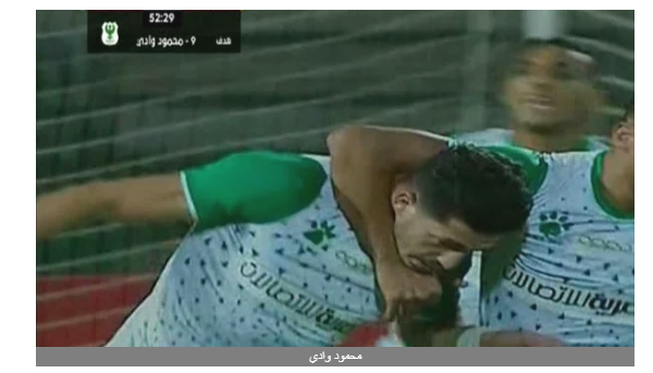 محمود وادي يتعادل للمصري بهدف رائع في شباك الإنتاج الحربي.. فيديو