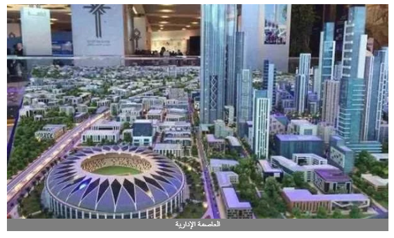 توقيع اتفاقية لإدارة 