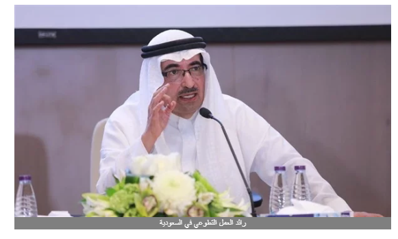 رائد العمل التطوعي.. تعرف على نجيب الزامل الذي أحزن فراقه السعوديين