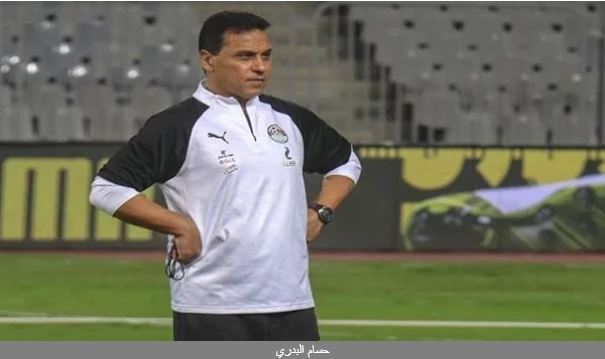 أول تعليق من حسام البدري عقب إعلان مجموعة مصر في تصفيات كأس العالم 2022