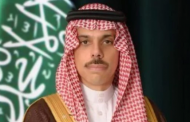 فيصل بن فرحان: الإسرائيليون غير مرحب بهم في السعودية