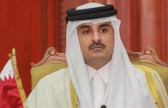 قطر تسعى لتعزيز تواجدها في إثيوبيا .. ما السر؟