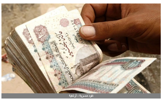 الحكومة تعلن شروط صرف إعانة البطالة لعام 2020 | تفاصيل