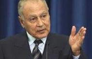 أبو الغيط في معرض الكتاب الأربعاء