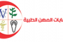 اشرف رشاد عثمان مشاركة السيسي في القمة البريطانية الأفريقية خطوة لجذب الأنظار نحو أفريقيا وتنميتها