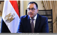 رئيس الوزراء يترأس اجتماع الحكومة الأسبوعي.. غدا