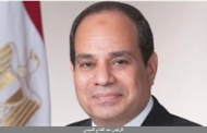 الرئيس السيسى يعود لأرض الوطن بعد مشاركته في قمتي برلين وبريطانيا إفريقيا للاستثمار