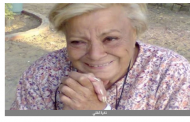 عيد ميلاد نادية لطفي .. كوارع وممبار ومحشي أبرز مراسم الاحتفال .. صور